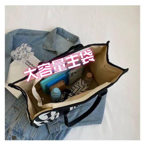 帆布包女大容量2024新款卡通米奇单肩包妈咪手提袋学生百搭托特包 - 图3