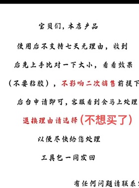 手工制作穿戴甲成品假指甲贴片美甲成品网红穿戴甲冰透酒红描边
