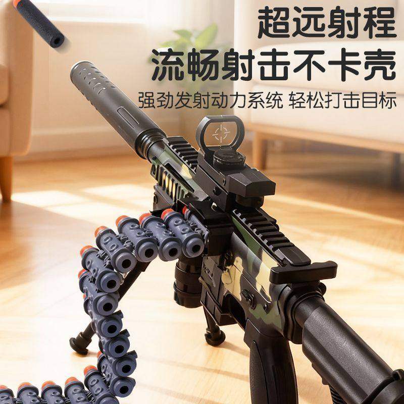 电子靶自动标靶弹枪打靶儿童射击训练练习靶电动靶移动游戏手动,淘宝优惠券,粉丝福利购,淘宝优惠卷