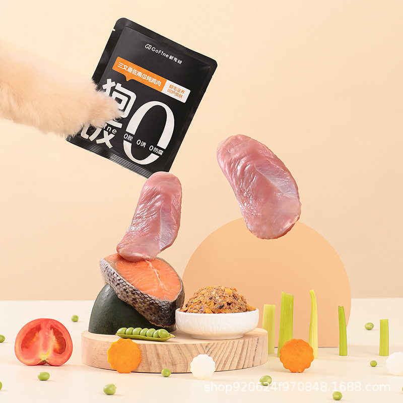 鲜肉湿粮狗饭宠物主食狗粮鲜粮罐头狗狗零食鸡胸肉鸭肉鲜宠鸡肉,淘宝优惠券,粉丝福利购,淘宝优惠卷