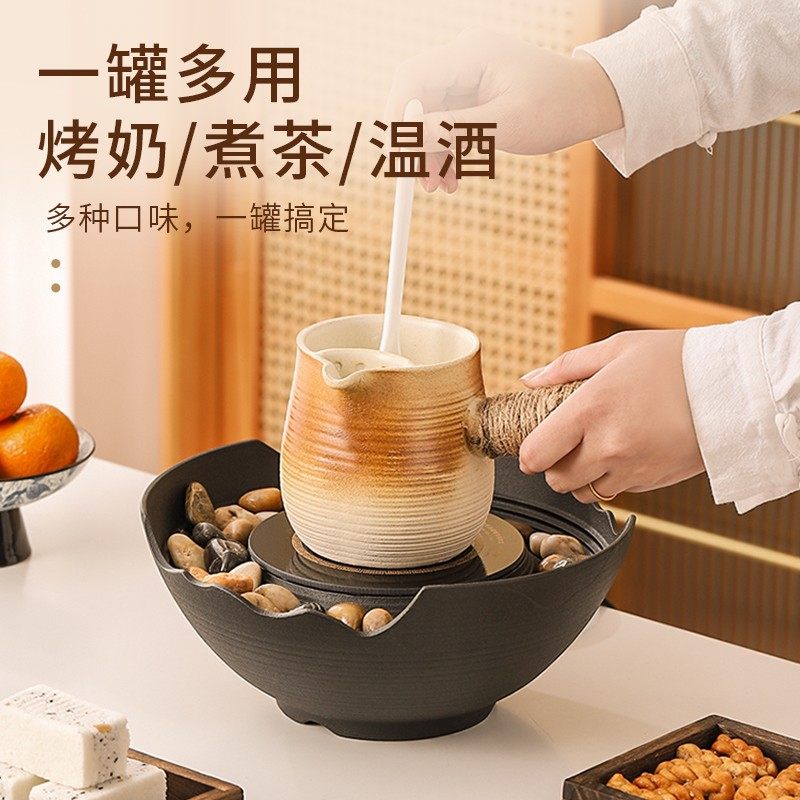 茶壶新款围炉煮茶冬季氛围感家居户外网红烤奶罐烧烤陶瓷耐烧中式,淘宝优惠券,粉丝福利购,淘宝优惠卷