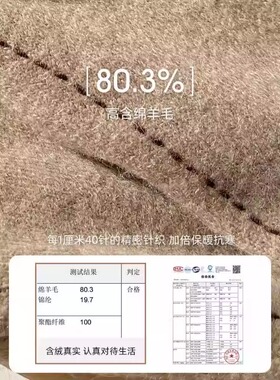 羊绒保暖丨高颜值保暖手套