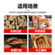 Woodworking thorn plate grinding polishing artifact grinding machine engraving