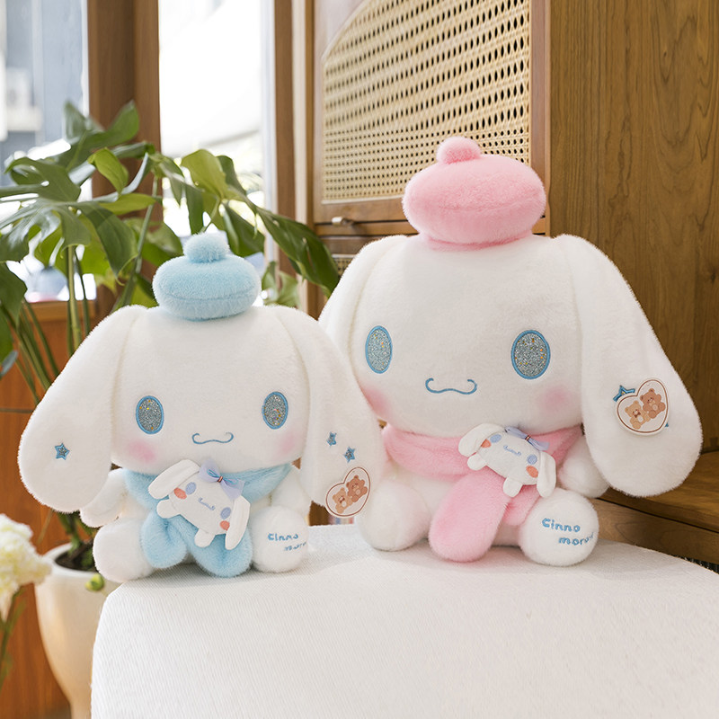 情侣玉桂狗公仔抱爱心玩偶睡觉毛绒布娃娃抱枕女生情人节表白礼物,淘宝优惠券,粉丝福利购,淘宝优惠卷