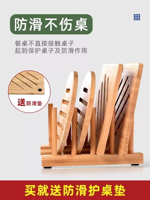 Bowl mat heat insulation mat dining table mat heat-resistant bamboo meal