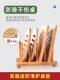 Bowl mat heat insulation mat dining table mat heat-resistant bamboo meal
