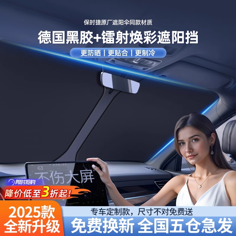 商品详情图片