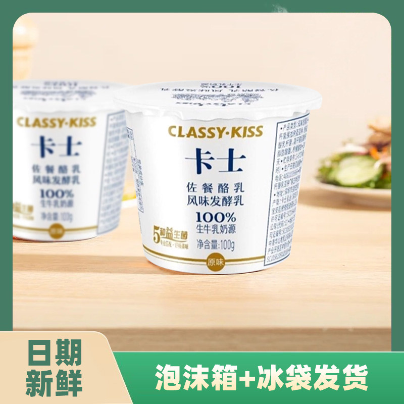 图 5