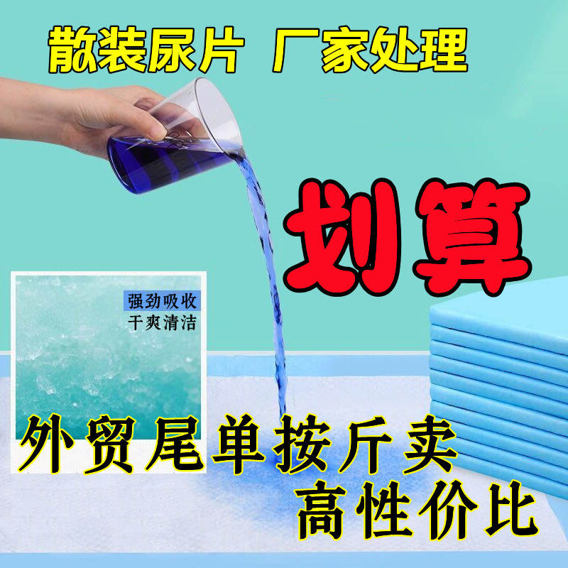 商品缩略图 1