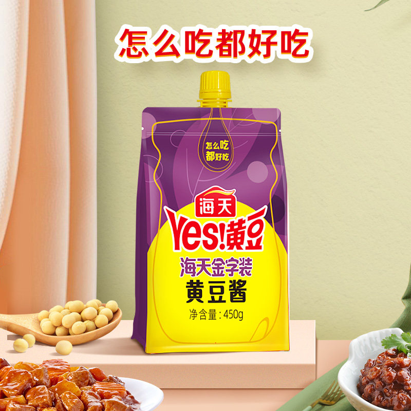 ���� ����װ�ƶ��� 450g �󶹽����� պ�����꽴�� 5.04Ԫ