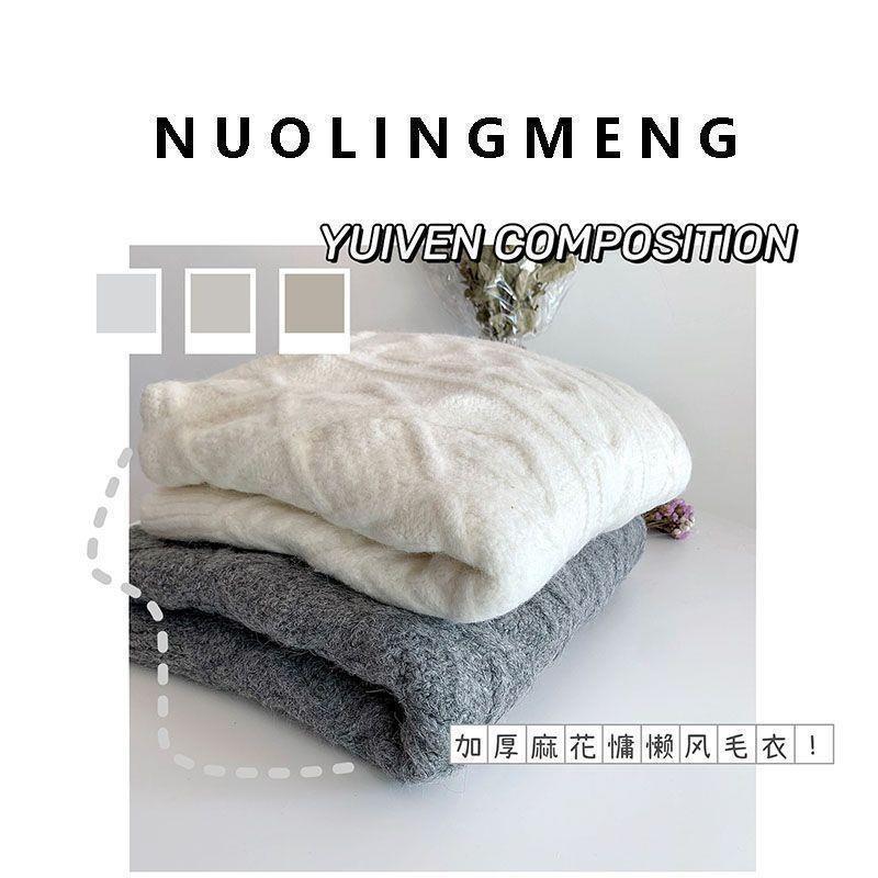 麻花毛衣女秋冬软糯百搭奶白色圆领大码宽松套头慵懒风外穿针织衫 - 图2