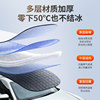 Strong magnetic car snow shield