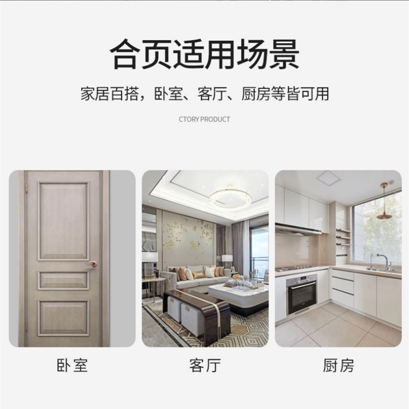 不锈钢折叠五金大全门铰链木门子母4寸5寸轴承合页平开大门合叶房,淘宝优惠券,粉丝福利购,淘宝优惠卷