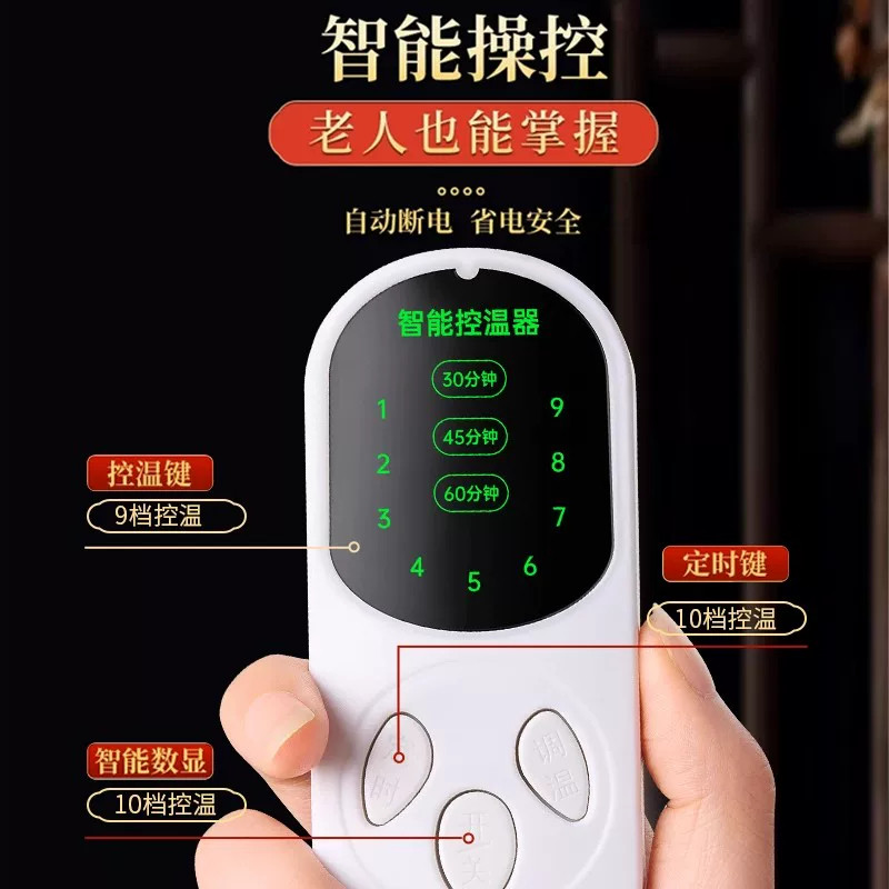 图5