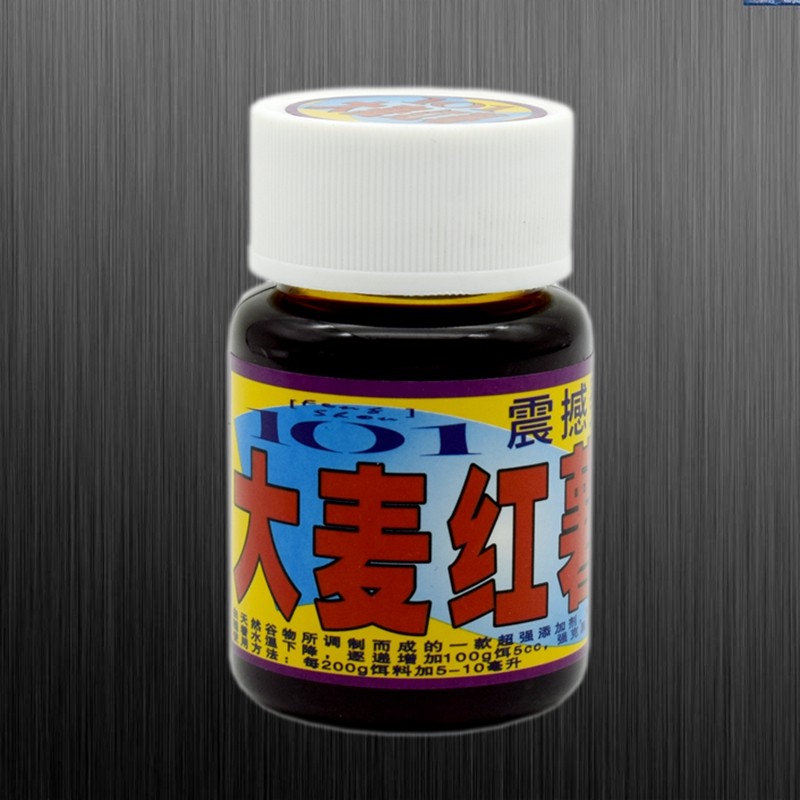 台湾101钓鱼小药红薯膏大麦红薯膏千里香膏蜜枣膏甜荒食黑坑诱食,淘宝优惠券,粉丝福利购,淘宝优惠卷