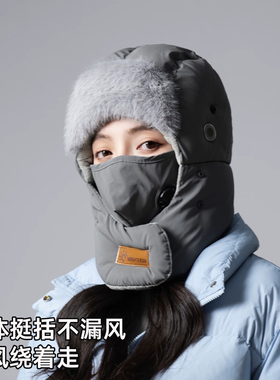 2026新款冬季骑行保暖加厚雷锋帽