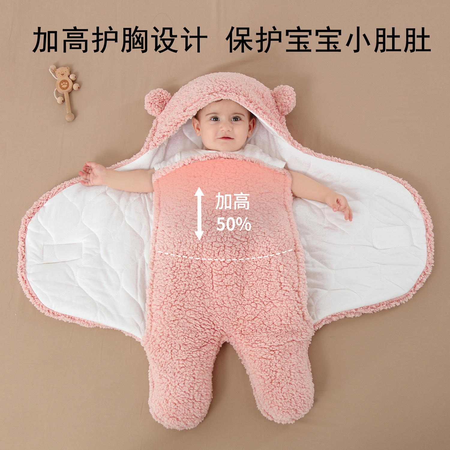 婴儿抱被秋冬季加厚睡袋新生包裹初生宝宝防惊跳襁褓外出夹棉包被,淘宝优惠券,粉丝福利购,淘宝优惠卷