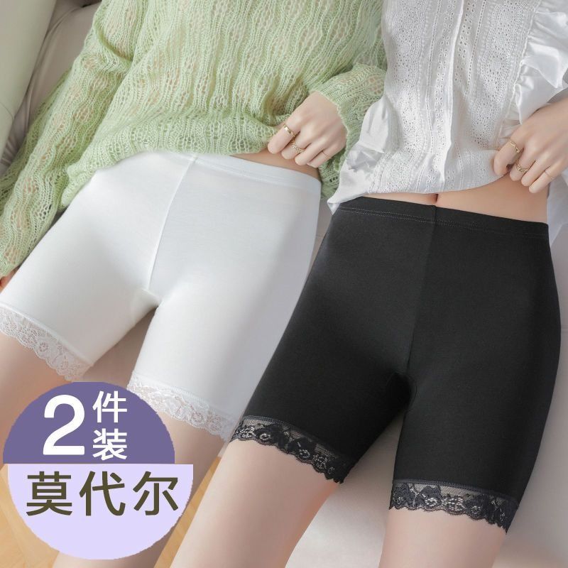 莫代尔安全裤女防走光不卷边打底裤夏天薄款蕾丝大码无痕短裤平角