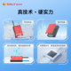 Dali battery protection board 3.7V electric vehicle two-wheeler ternary lithium clearance price LOGO random shipping protection board