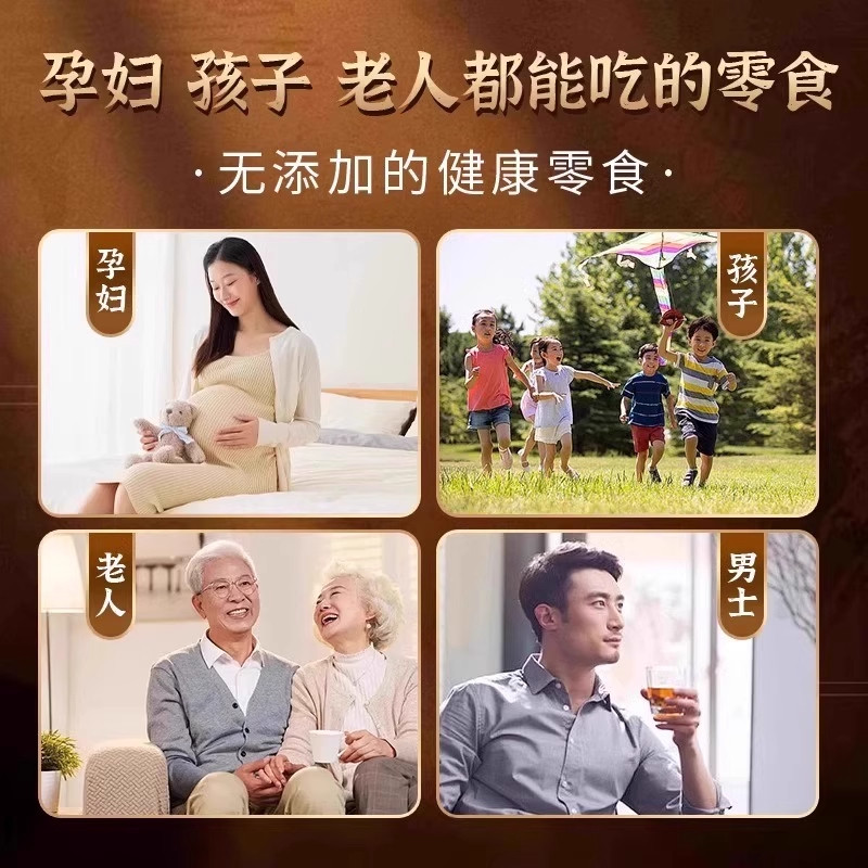 甜酸角云南特产酸甜角新鲜干带壳酸角糕酸豆角开胃孕妇零食罗望子,淘宝优惠券,粉丝福利购,淘宝优惠卷