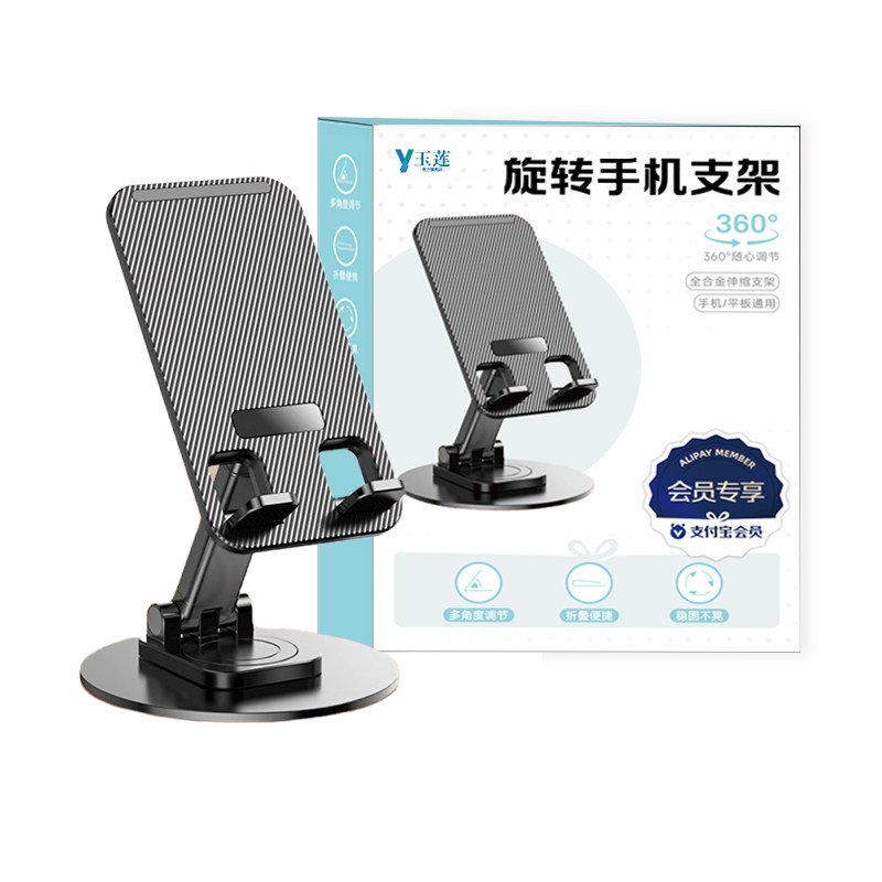 图 5