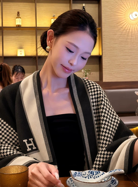 仿羊绒空调房围巾外搭女2026新款秋季办公室毛毯保暖防晒斗篷披肩