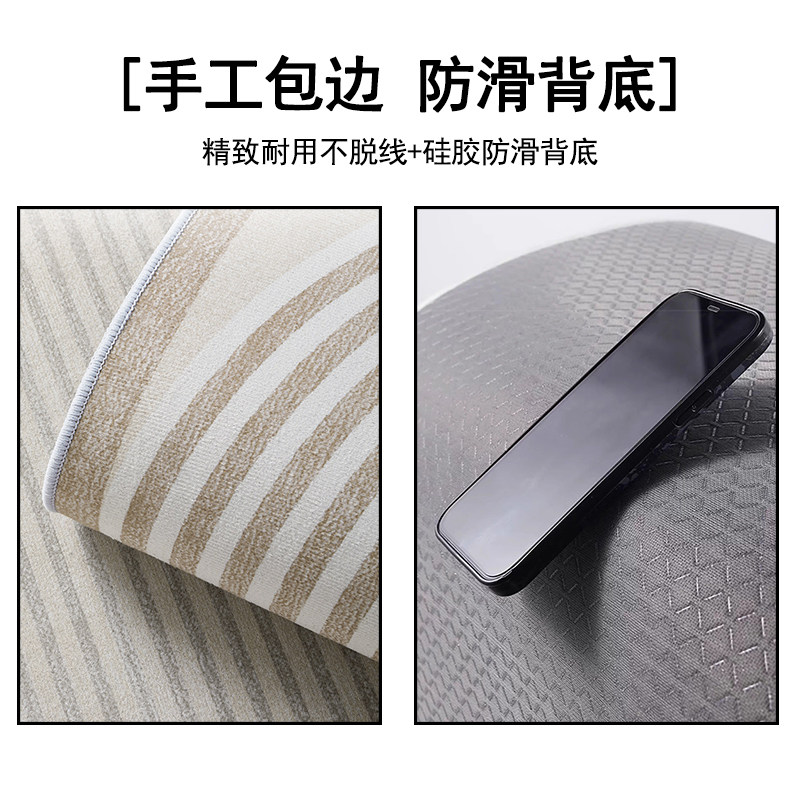 2025地毯客厅法式中古风可擦沙发地垫复古水晶绒奶油毯面办公室,淘宝优惠券,粉丝福利购,淘宝优惠卷