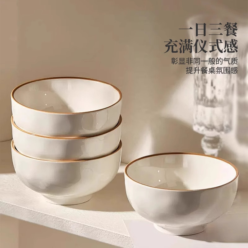 釉下彩陶瓷饭碗家用高颜值新款吃饭碗米饭碗盘子碗碟餐具组合