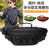 New Luya Bag Multifunctional Waist Bag Waterproof Outdoor Sports Telescopic Rod Storage Small Objects Men's and Women's Crossbody Backpack
