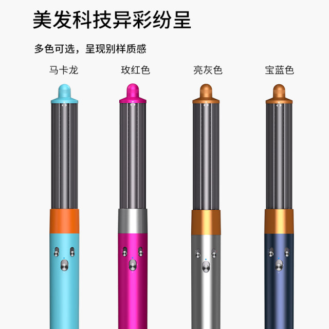 Hair curling iron for hair styling, blow drying and combing for hair salon use