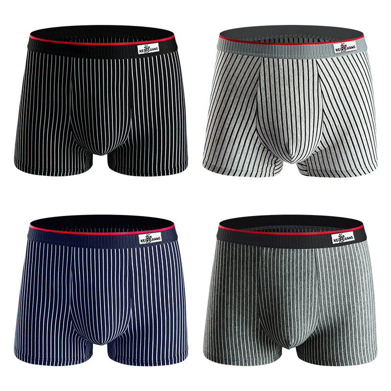 科将2026男士内裤纯棉平角裤夏季透气四角短裤衩大码男生底裤头,淘宝优惠券,粉丝福利购,淘宝优惠卷