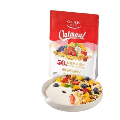 欧扎克50%水果坚果酥脆即食麦片营养早餐冲饮代餐燕麦片