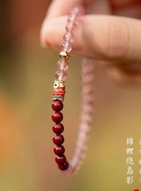 天然朱砂草莓晶手串女款锦鲤考试中高考上岸手链好运男士国潮礼物