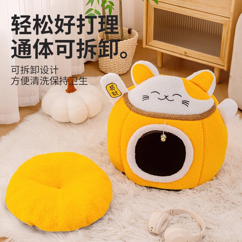 窝加厚保暖猫屋封闭式猫咪睡窝猫床四季通用冬季帐篷不塌陷防风 - 图2