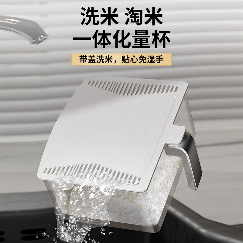 米桶家用2025新款防虫防潮密封米箱米粮收纳盒米储存容器米缸大米,淘宝优惠券,粉丝福利购,淘宝优惠卷