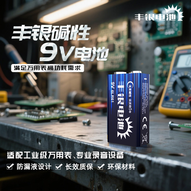 图 5