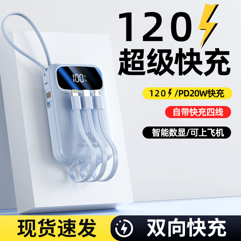 图 4