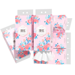 天降1.99元！漫花家用悬挂纸巾1000张/提