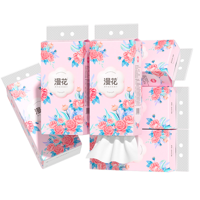 漫花抽纸巾家用实惠装原生木浆