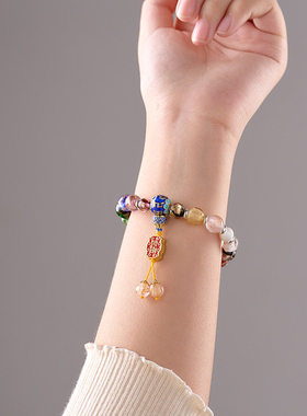 多宝香灰琉璃手串十八籽心经吞金兽手链招财饰品转运送人生日礼物