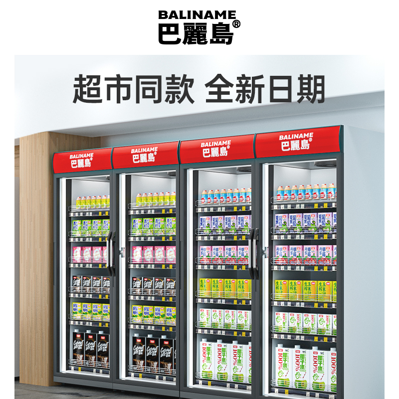 巴丽岛100%椰子水NFC原汁新鲜果汁青椰饮料饮品整箱200ml*12盒 - 图2