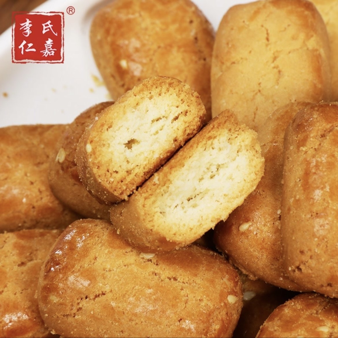 东北老式桃酥炉果饼干香酥脆早餐大人小孩老人孕妇零食休闲零食,淘宝优惠券,粉丝福利购,淘宝优惠卷