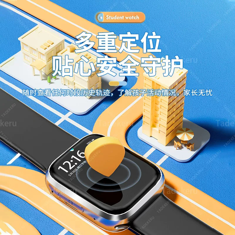 图 5