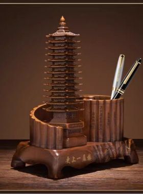 13层文昌塔摆件送孩子礼物木纹书房书桌面茶桌装饰工艺品乔迁送礼