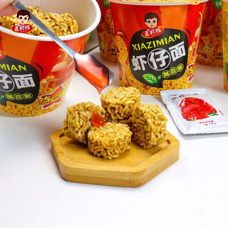 虾仔面乐事薯片好丽友呀土豆膨化食品组合装