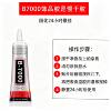 Glue jewelry glue jewelry repair diamond glue diamond jewelry handmade
