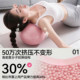 Octopus Yoga Ball Adult Special Pelvic Floor Muscle Training Ball High Tension Pilates Postpartum Repair Core Women