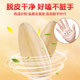 Laojiekou Lightly Salted Melon Seeds 500g/bag New Arrival Sunflower Seeds Big Full Nuts Roasted Seeds Snacks