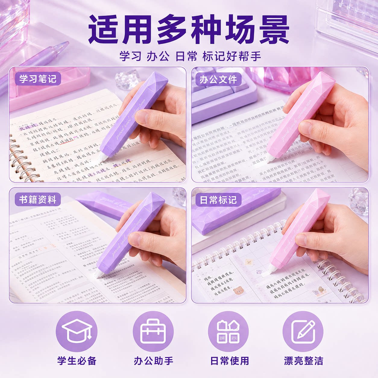 图4