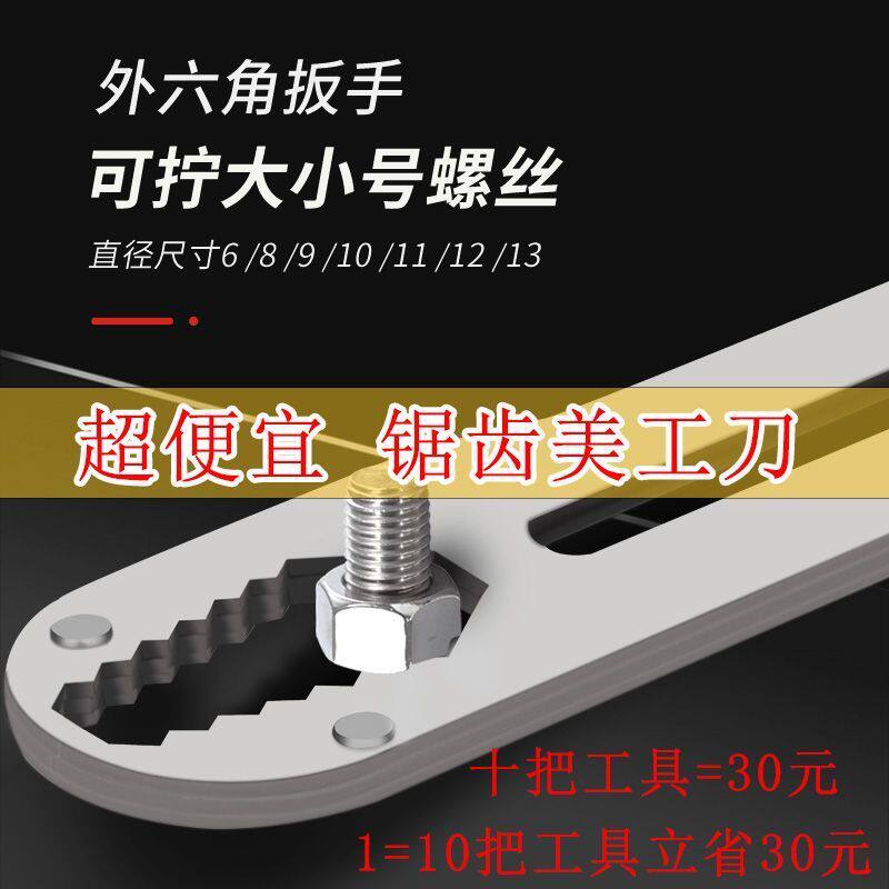 美工刀快递不锈钢艺术生手工刀工业级全金属黑刃刀架刀具加厚1285